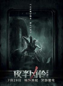 重口系列yapooⅴk